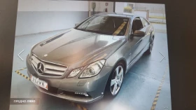 Mercedes-Benz E 350 купе, снимка 1