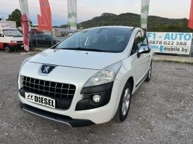 Peugeot 3008 1.6HDI-ITALIA, снимка 1