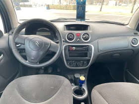 Citroen C3 А/С Зимни Гуми, снимка 9