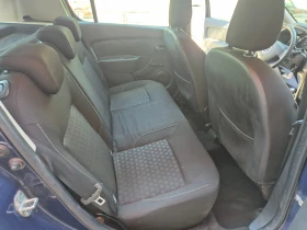 Dacia Sandero 1.2i  GAS | Mobile.bg    12
