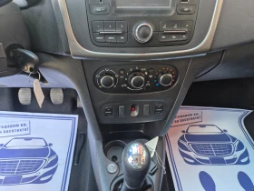 Dacia Sandero 1.2i  GAS | Mobile.bg    15