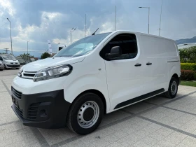     Citroen Jumpy 2.0HDI  2. EURO 6