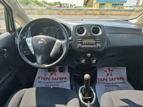 Nissan Note 1, 5 DCi Италия Евро 6В - 9800 лв. - 17864950 8