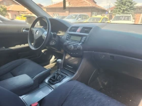 Honda Accord 2.0 бензин - 2699 лв. - 72309462 9