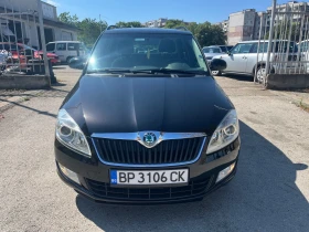 Обява за продажба на Skoda Fabia 1, 2 / 85 4 цилиндъра ! ~7 400 лв. - изображение 1