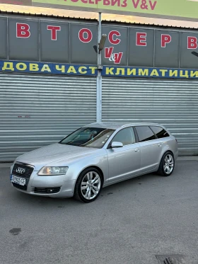Обява за продажба на Audi A6 ~7 000 лв. - изображение 1