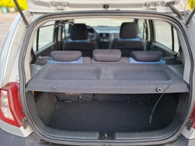 Hyundai Getz 1.1i * КЛИМАТИК * - 3300 лв. - 23570000 15