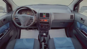 Hyundai Getz 1.1i * КЛИМАТИК * - 3300 лв. - 23570000 11