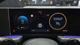 Hyundai Sonata 2.0 LPG Business - 46700 лв. - 54680243 9