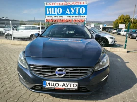 Volvo V60 1, 6-115к.с.6скop.LED, ФЕЙСЛИФТ, ЕВРО 5B - 15999 лв. / 8180.16 € - 84626313 17