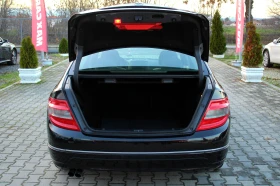 Mercedes-Benz C 200 CDI OM646 СОБСТВЕН ЛИЗИНГ - 11800 лв. / 6033.24 € - 14912093 9