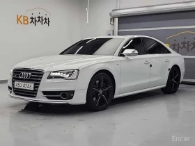 Audi S8 DISTRONIC / QUATTRO / FULL ЕКСТРИ - 16600 € / 32466.78 лв. - 24177036 3