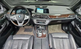 BMW 750 Li| BOWERS| MASSAGE| HUD| �����| 360|  | Mobile.bg � ����� ������ 7