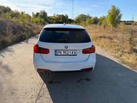 BMW 330 - 12200 € - 51222632 9