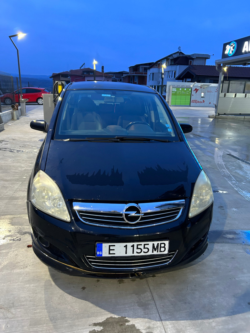 Opel Zafira, снимка 2 - Автомобили и джипове - 45626828