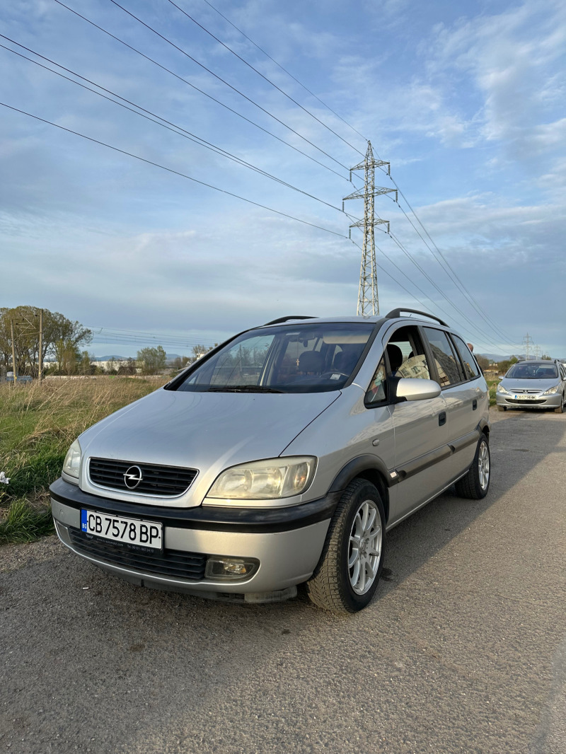 Opel Zafira, снимка 1 - Автомобили и джипове - 46143876