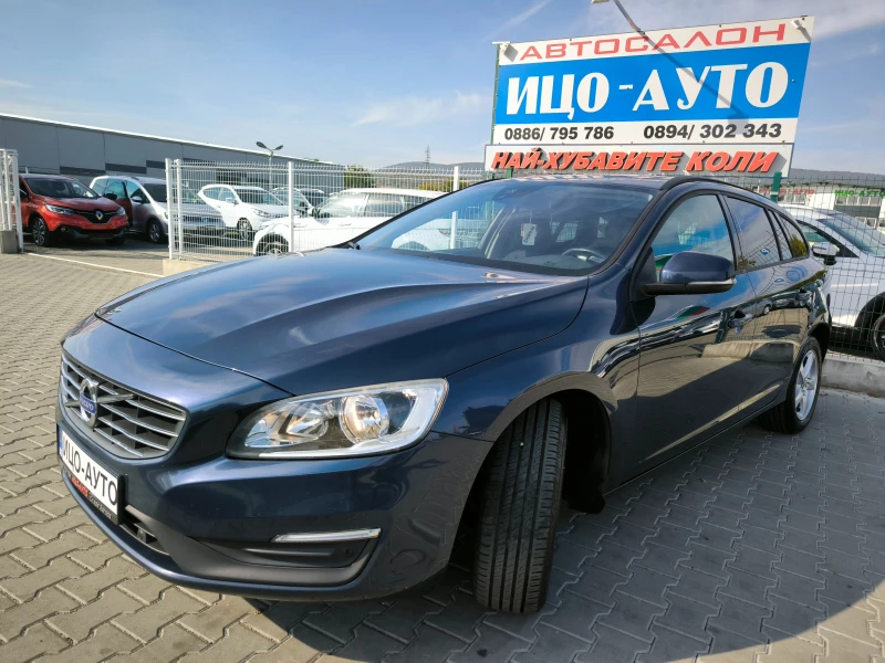 Volvo V60 1, 6-115к.с.6скop.LED, ФЕЙСЛИФТ, ЕВРО 5B-5%!, снимка 2 - Автомобили и джипове - 52145626