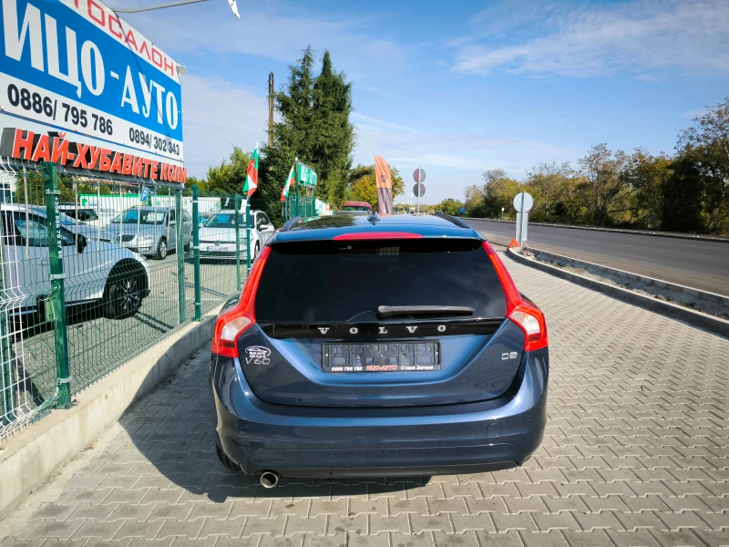 Volvo V60 1, 6-115к.с.6скop.LED, ФЕЙСЛИФТ, ЕВРО 5B-5%!, снимка 5 - Автомобили и джипове - 52145626