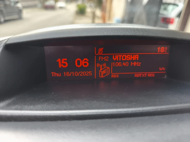 Citroen Berlingo 1.6 HDI FAP, снимка 11 - Автомобили и джипове - 52414809