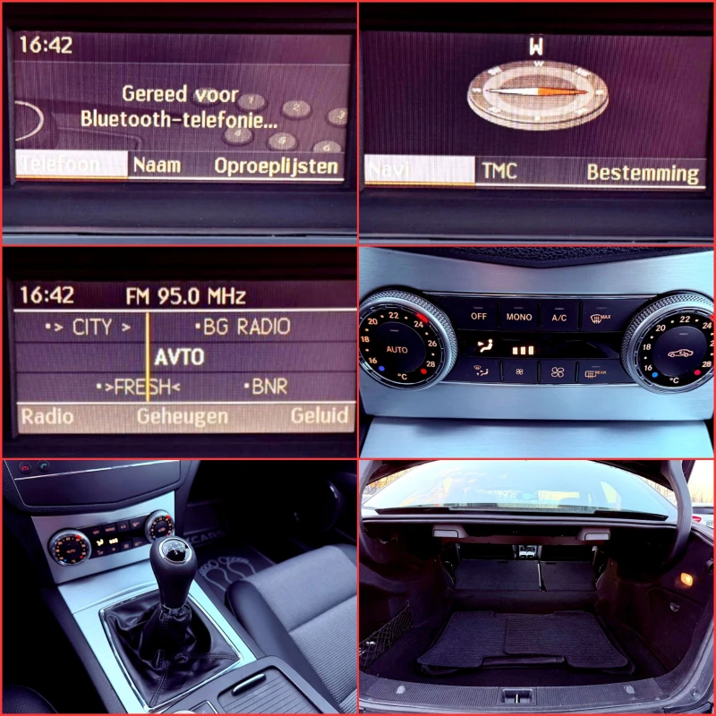 Mercedes-Benz C 200 CDI OM646 СОБСТВЕН ЛИЗИНГ, снимка 16 - Автомобили и джипове - 52698398