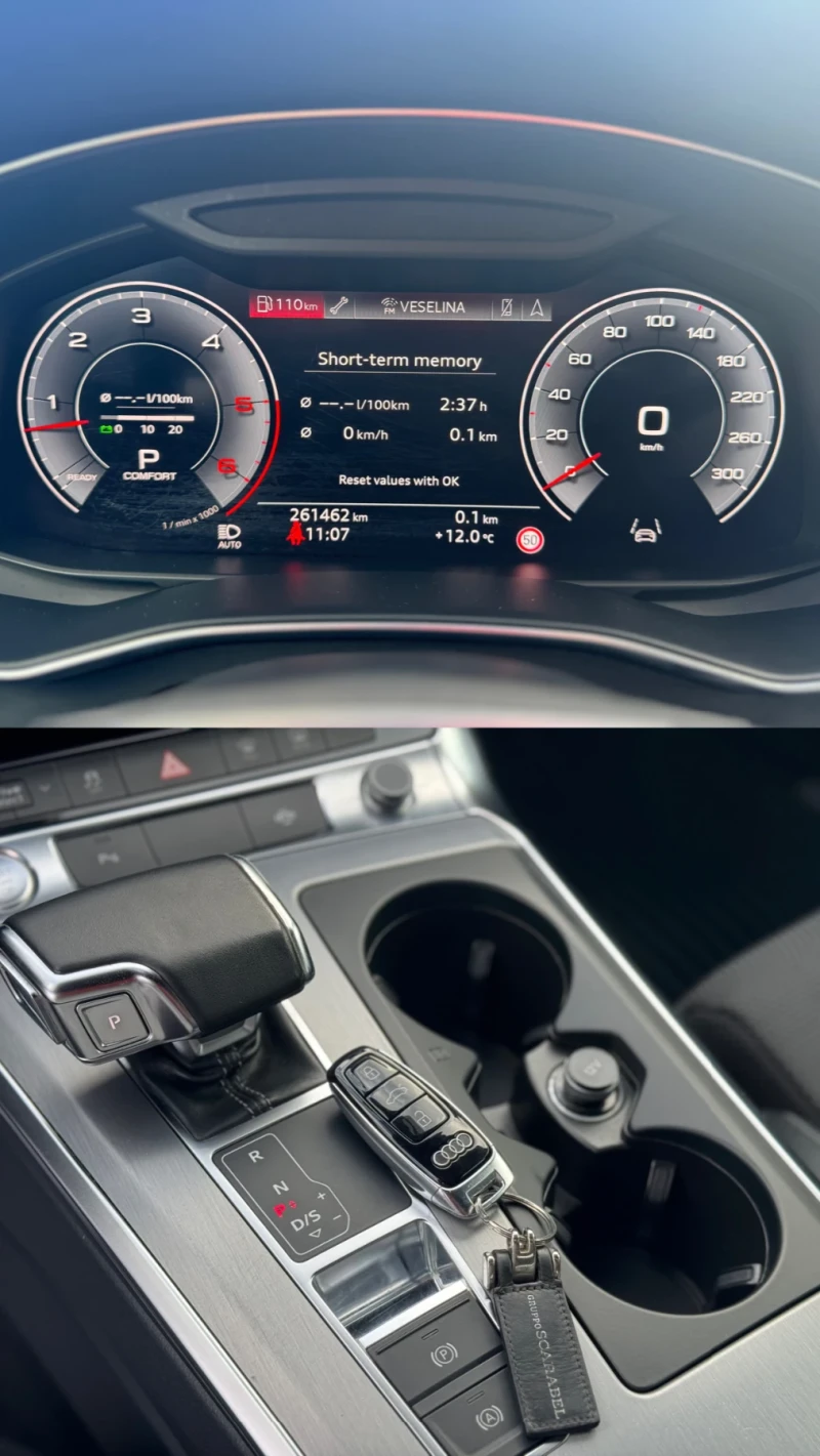 Audi A6 45TDI * MATRIX* * QUATTRO* , снимка 15 - Автомобили и джипове - 53114249