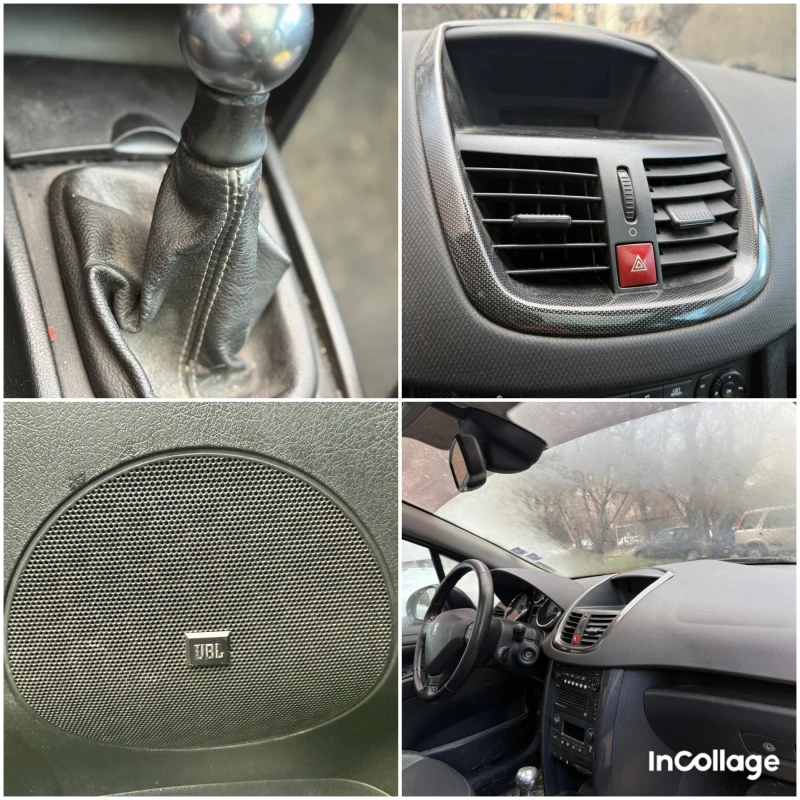 Peugeot 207 Rs-Gt/РекароКожа/Панорама/Клима/JBL, снимка 14 - Автомобили и джипове - 53394289