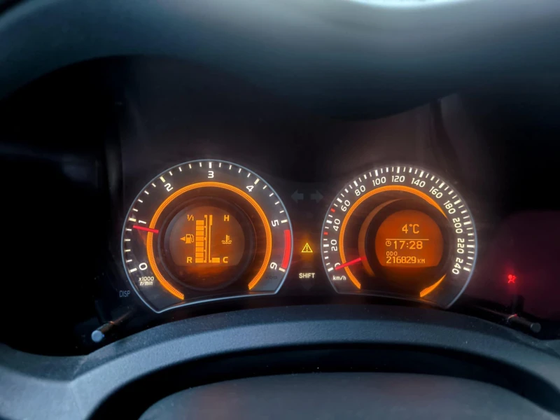 Toyota Auris D4D, снимка 8 - Автомобили и джипове - 53528272