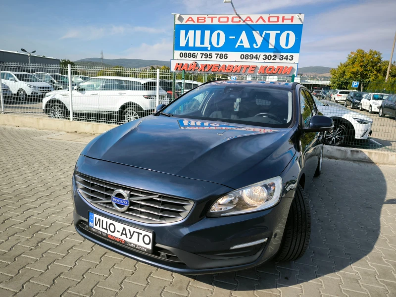 Volvo V60 1, 6-115к.с.6скop.LED, ФЕЙСЛИФТ, ЕВРО 5B - 15999 лв. / 8180.16 € - 84626313 1