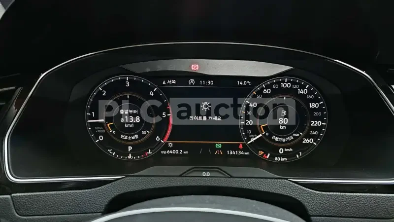 VW Passat 2.0TDI| HEAD-UP| ОБДУХВАНЕ| DISTRONIC| ВКЛ. ТЕХНОТ, снимка 5 - Автомобили и джипове - 54568176