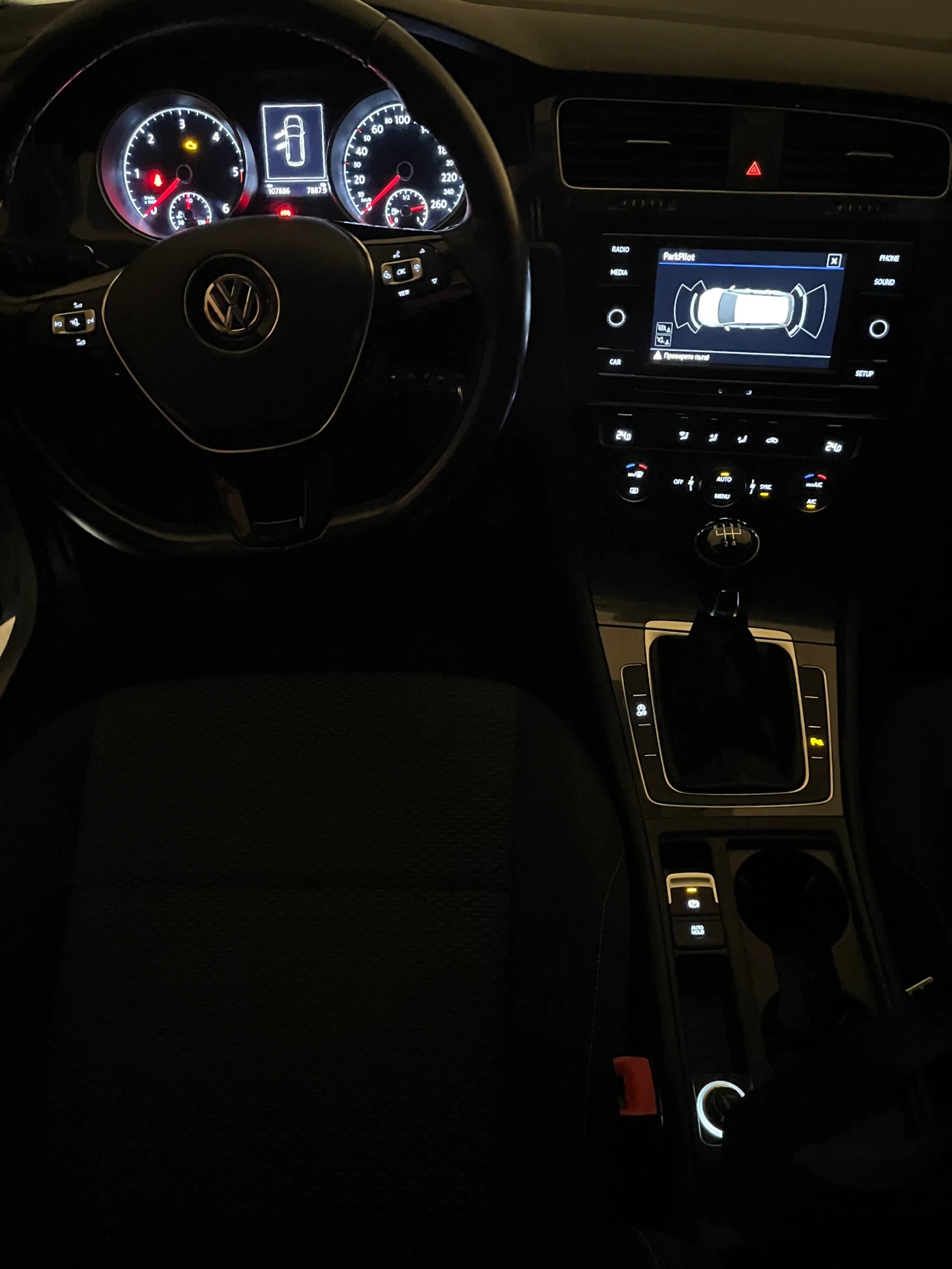 VW Golf Variant | Mobile.bg — изображение 17