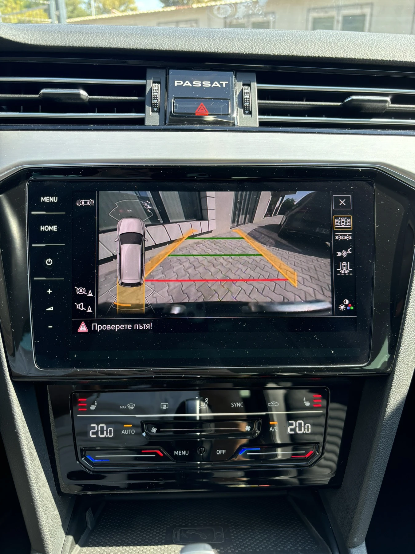 VW Passat EXECUTIVE | Mobile.bg — изображение 15