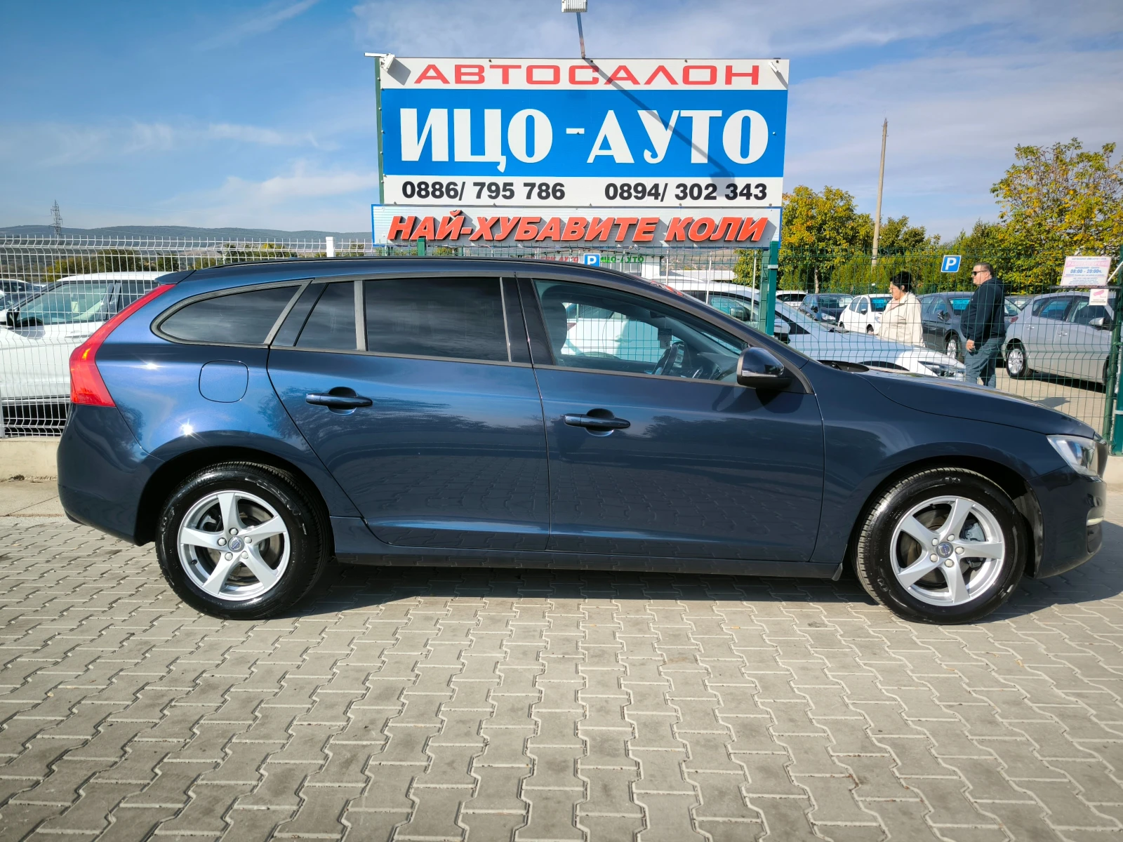 Volvo V60 1, 6-115к.с.6скop.LED, ФЕЙСЛИФТ, ЕВРО 5B - изображение 7