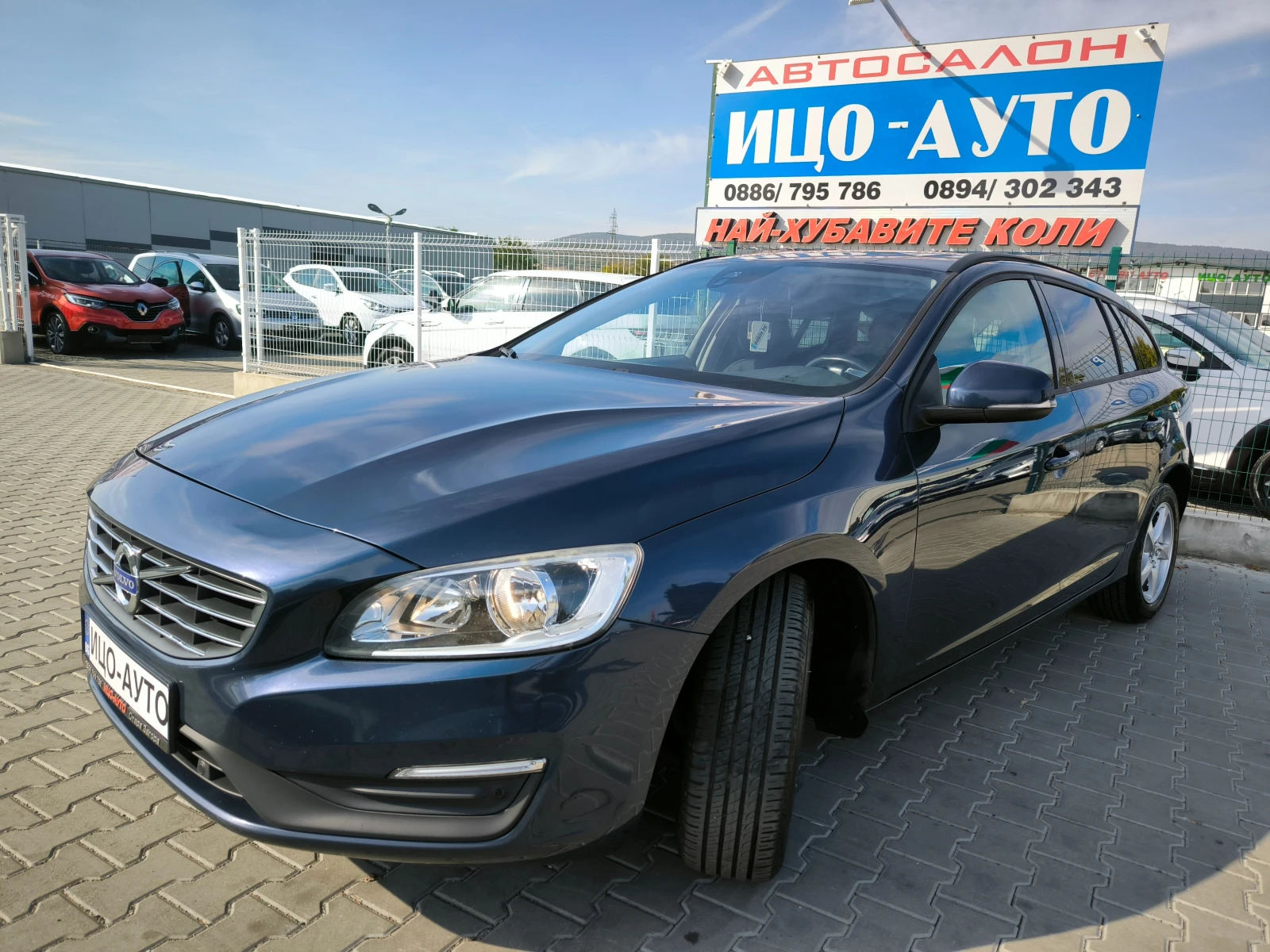 Volvo V60 1, 6-115к.с.6скop.LED, ФЕЙСЛИФТ, ЕВРО 5B - изображение 2