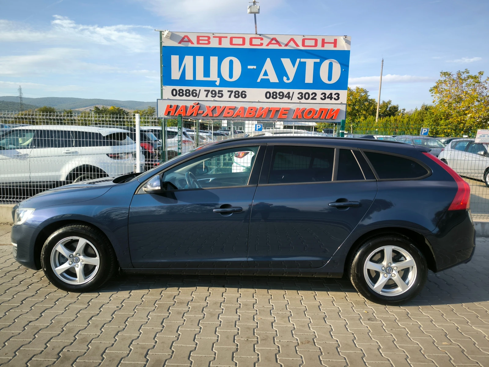 Volvo V60 1, 6-115к.с.6скop.LED, ФЕЙСЛИФТ, ЕВРО 5B - изображение 3