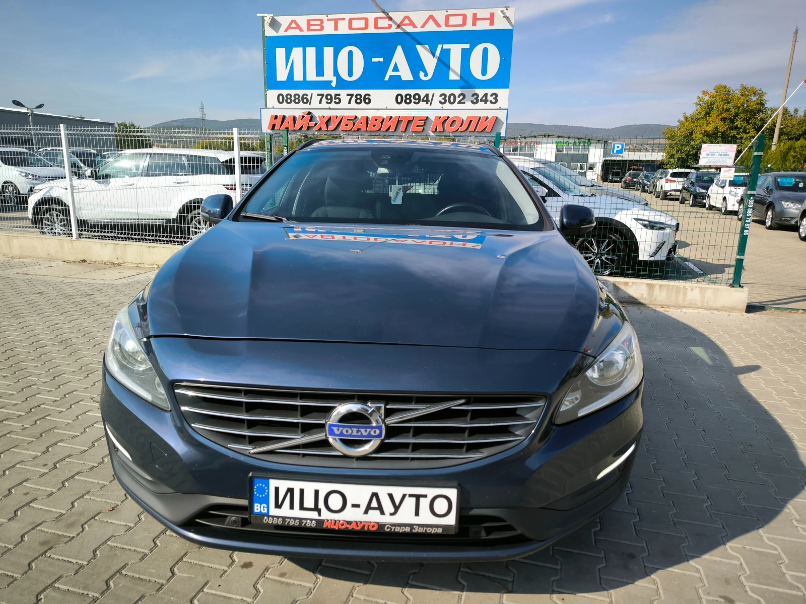 Volvo V60 1, 6-115..6op.LED, ,  5B | Mobile.bg   17