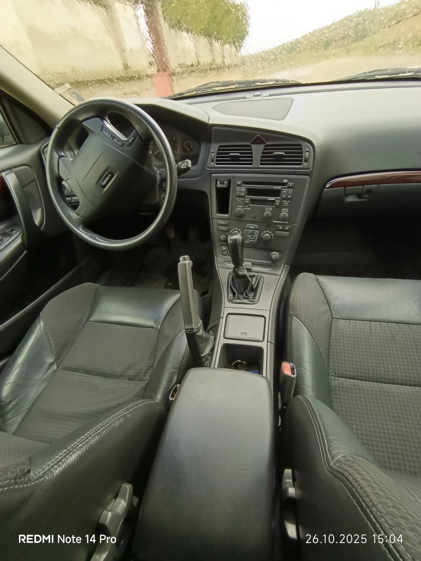 Volvo V70    | Mobile.bg   13