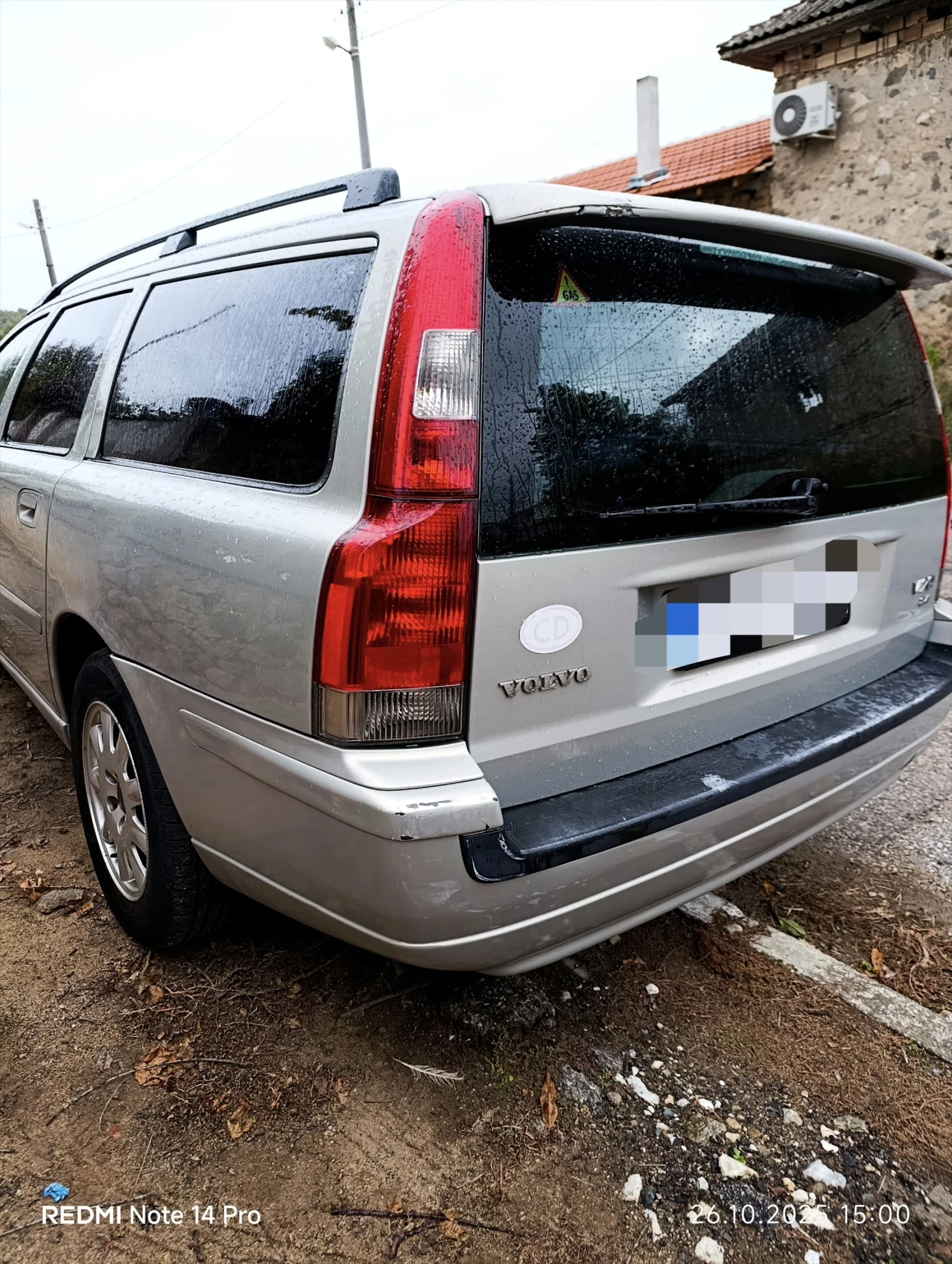 Volvo V70  - изображение 6