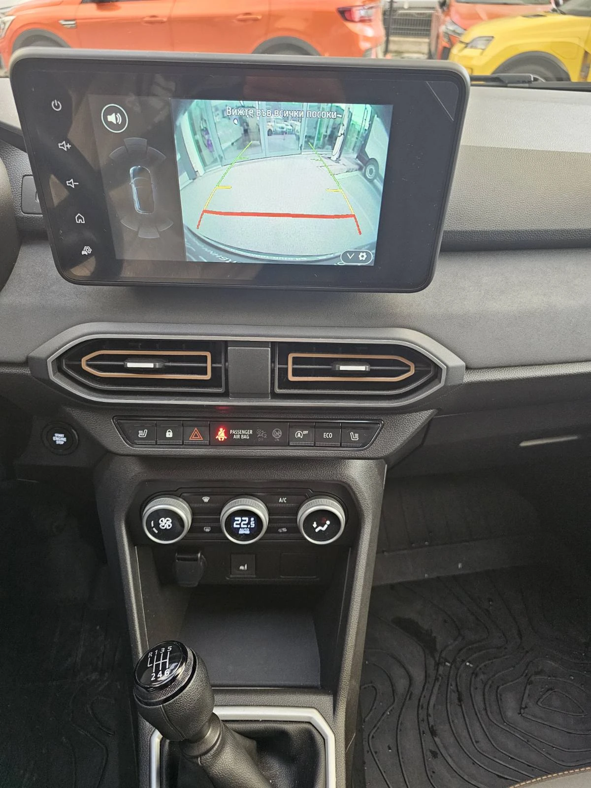 Dacia Sandero 1.0 TCe 100 LPG - изображение 10