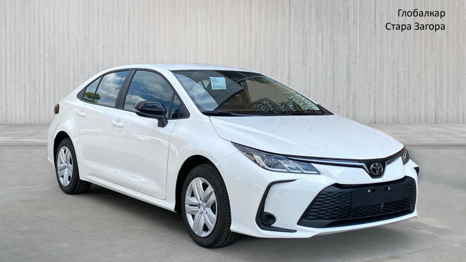 Toyota Corolla Comfort 1.5 TNGA | Mobile.bg � ����������� 1