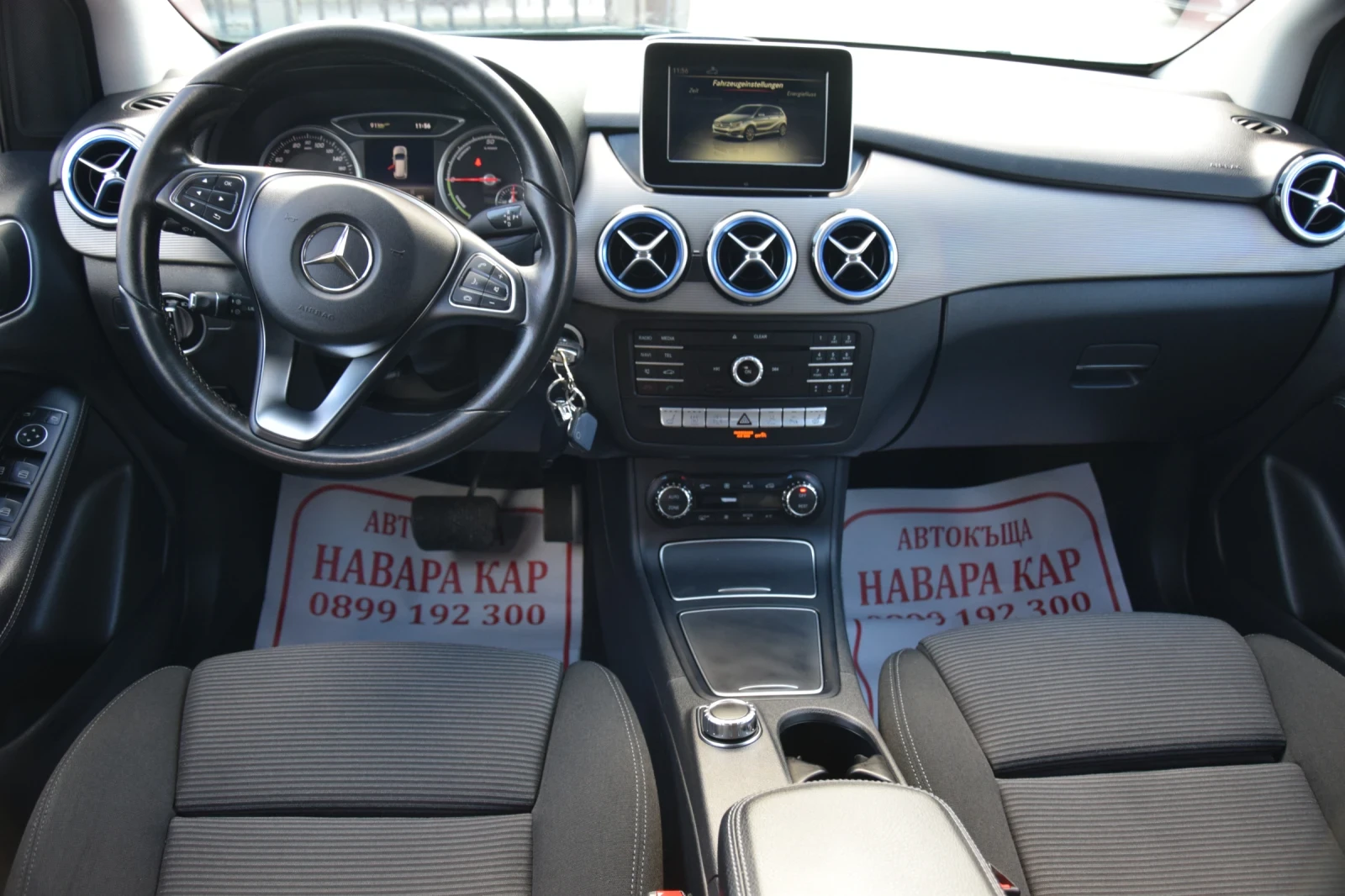 Mercedes-Benz B 250 B250 e | Mobile.bg � ����������� 11
