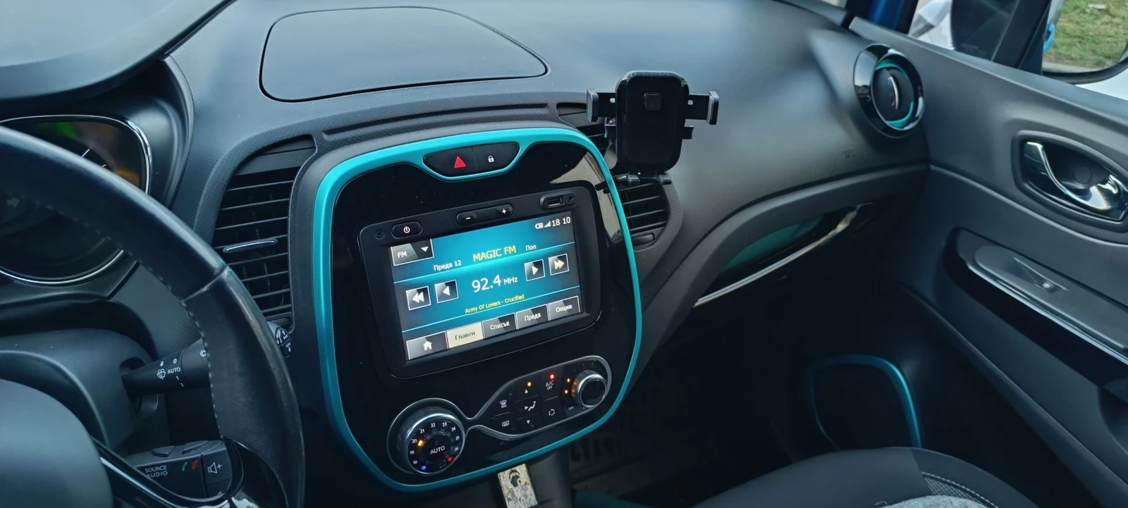 Renault Captur 1.2TCe | Mobile.bg � ����������� 6