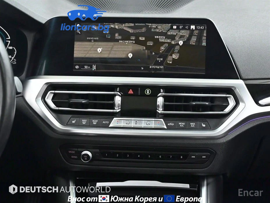 BMW 330 330e, снимка 16 - Автомобили и джипове - 53729655