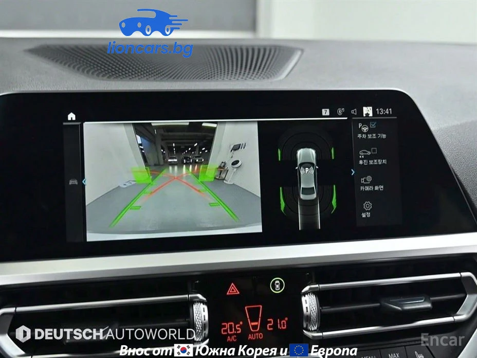 BMW 330 330e - изображение 10