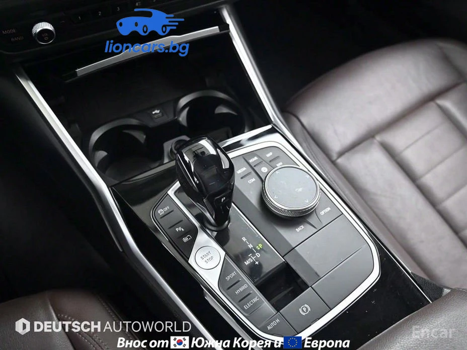 BMW 330 330e, снимка 14 - Автомобили и джипове - 53729655