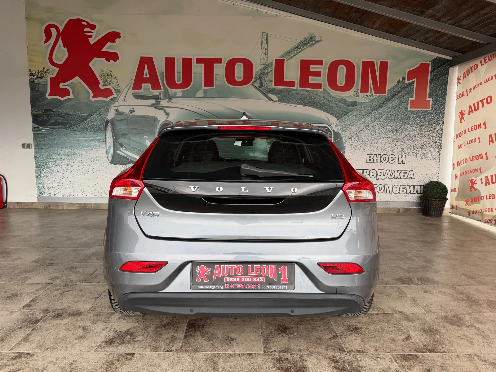 Volvo V40 1.6TDI TOP TOP TOP | Mobile.bg � ����������� 5