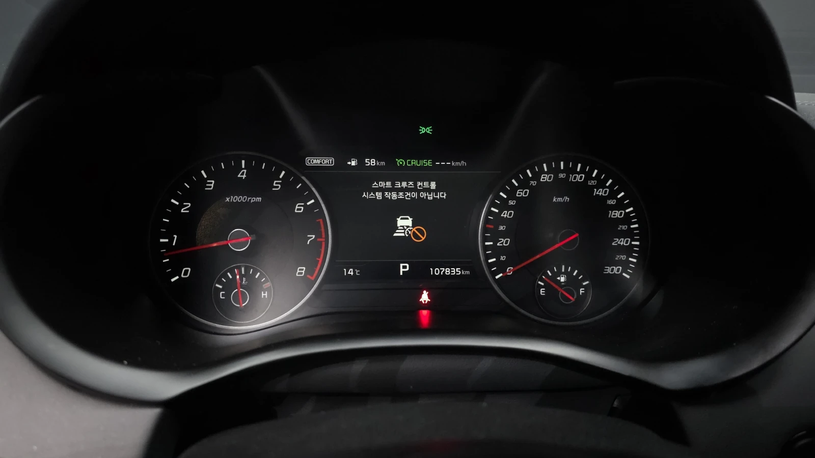 Kia Stinger 3.3T AWD GT autogeorge.com | Mobile.bg � ����������� 7