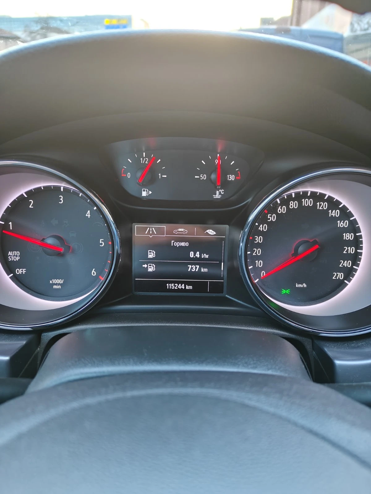 Opel Astra 1, 6 дизел, снимка 6 - Автомобили и джипове - 54526134