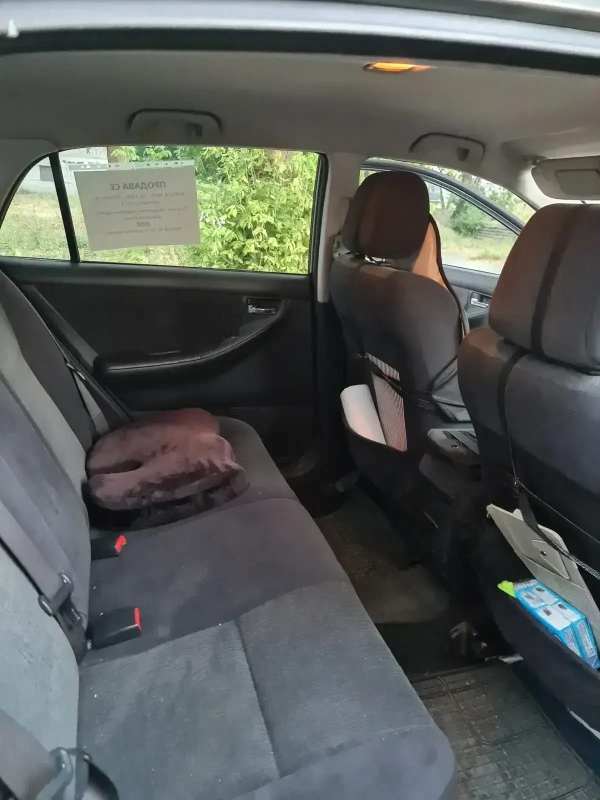 Toyota Corolla, снимка 9 - Автомобили и джипове - 55081083