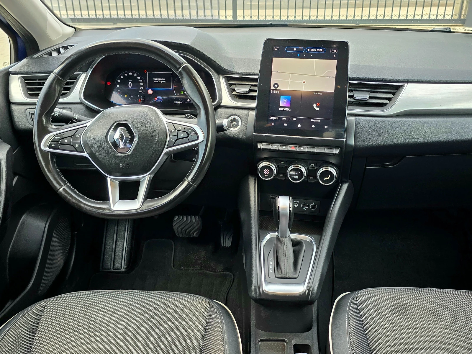Renault Captur 1.5D, Автомат, 117000км.!, снимка 12 - Автомобили и джипове - 55091497