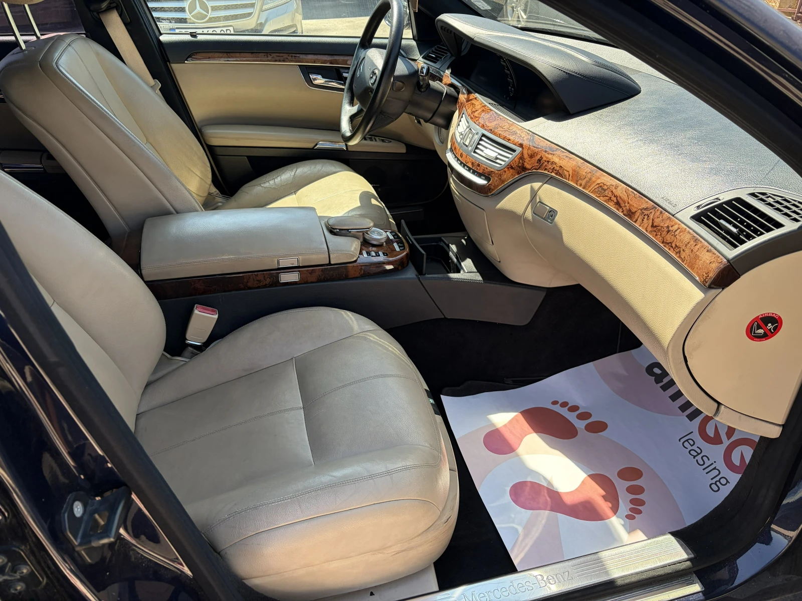 Mercedes-Benz S 320 CDI, снимка 13 - Автомобили и джипове - 55736969
